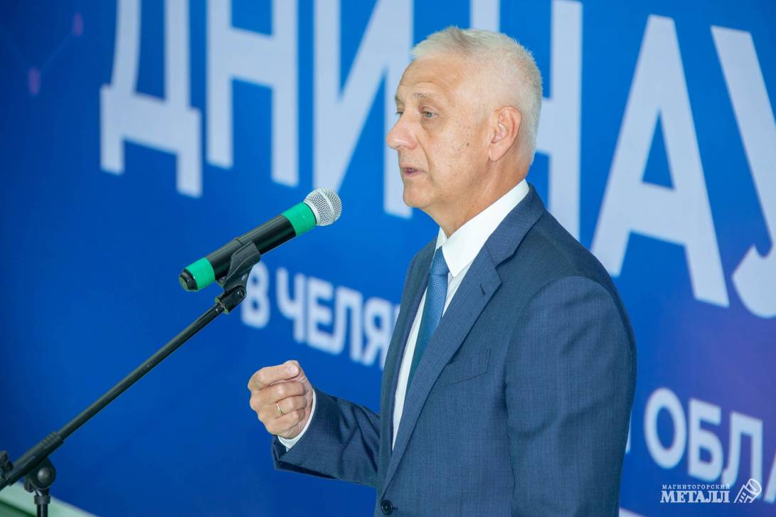 Образование – наука – промышленность | Фотография 13