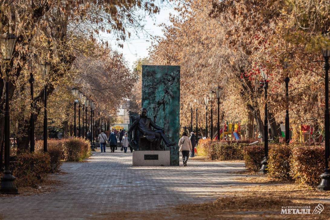 Осень в городе | Фотография 18