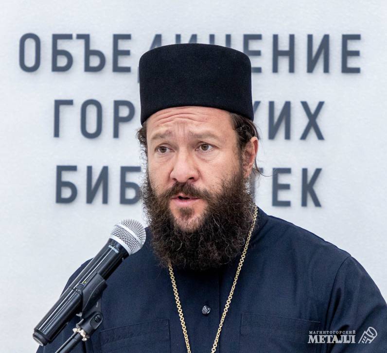 Играем в «Мой Магнитогорск» | Фотография 9