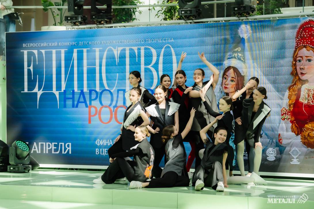 Вдохновляющие традиции | Фотография 5