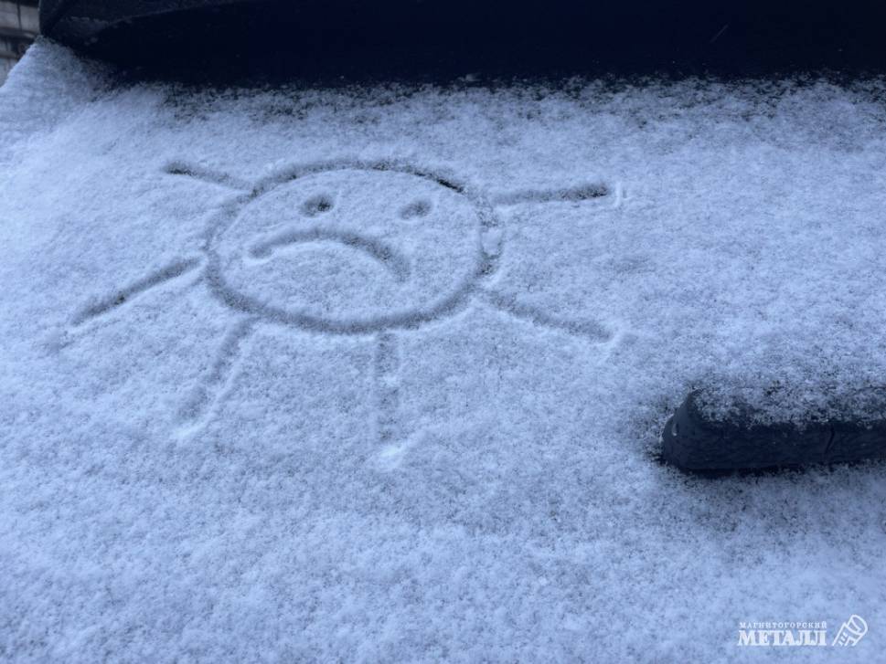 Непогода отступит | Фотография 1
