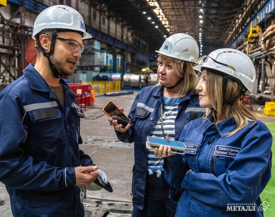 В Магнитке – все свои! | Фотография 1