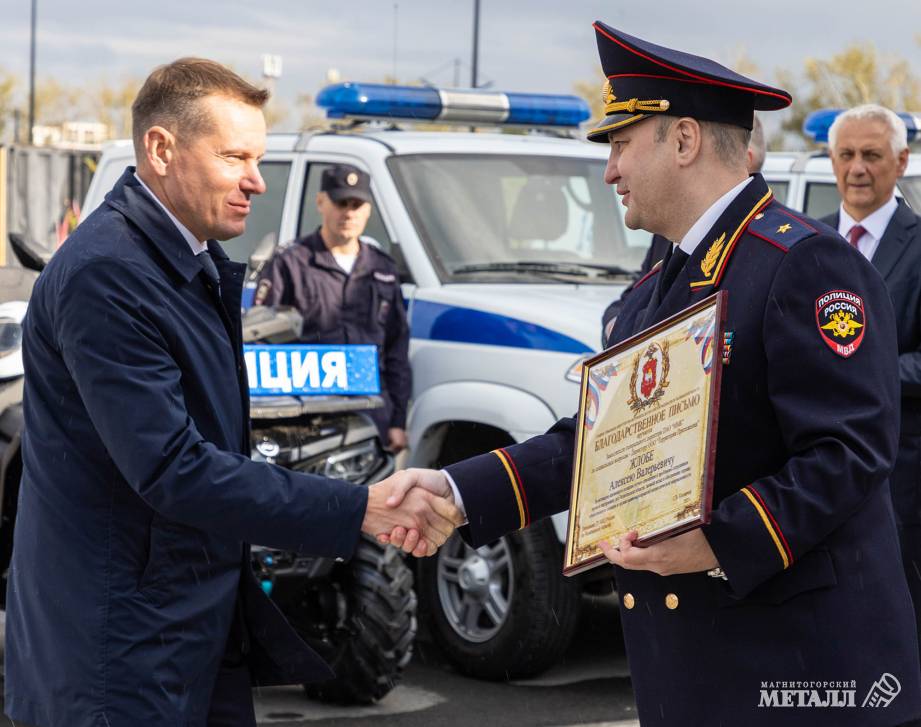 Южный Урал дружит муниципалитетами | Фотография 16