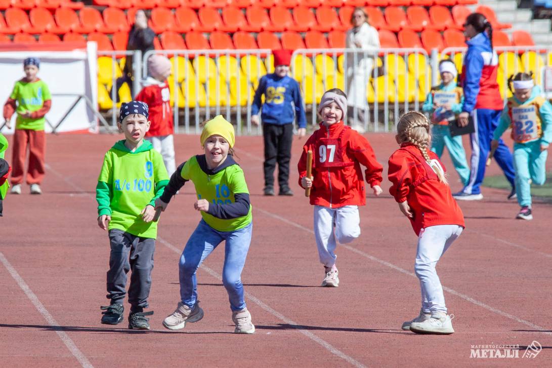 Наши юные атлеты собрались на эстафету | Фотография 44