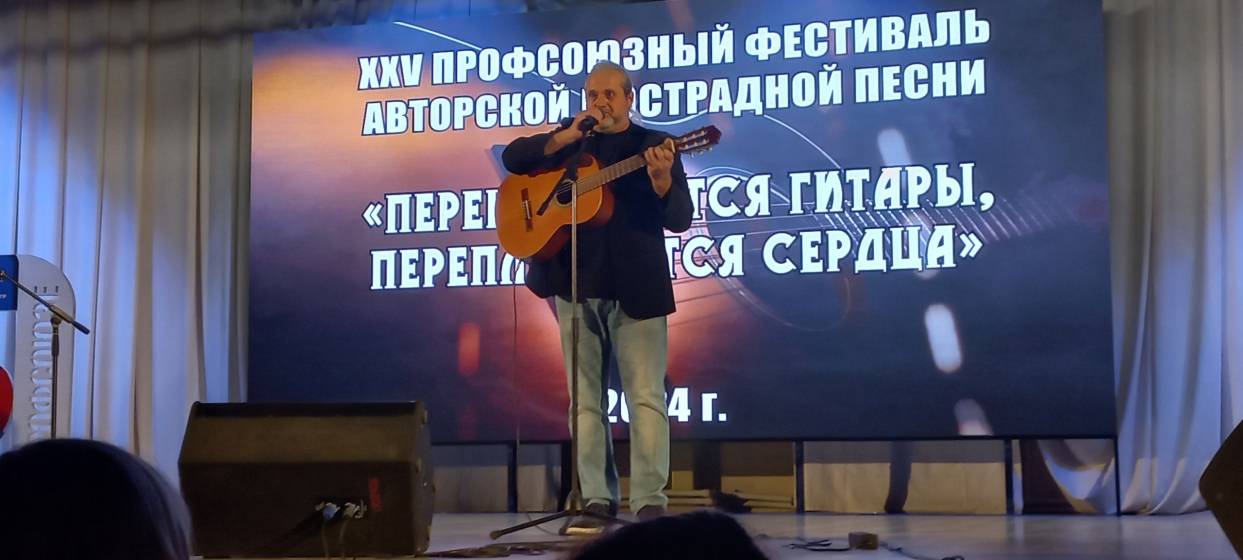 Валерий Дядюнов