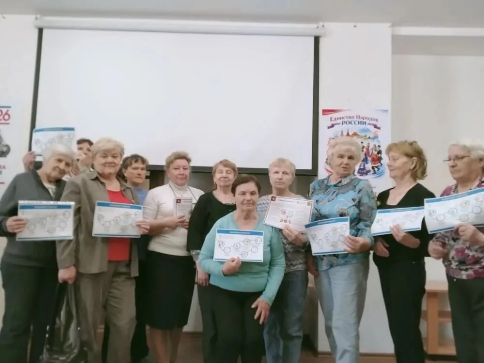 Бережём здоровье вместе! | Фотография 2