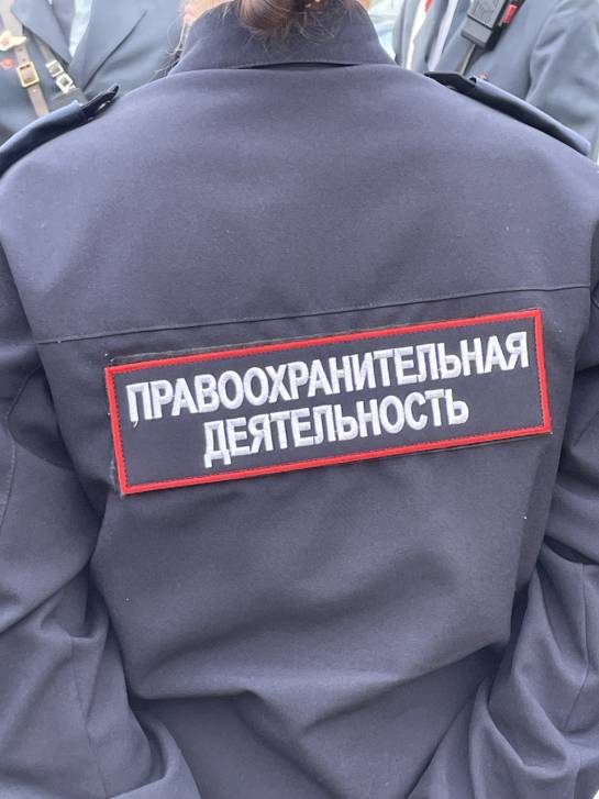 Итоги работы полиции | Фотография 1