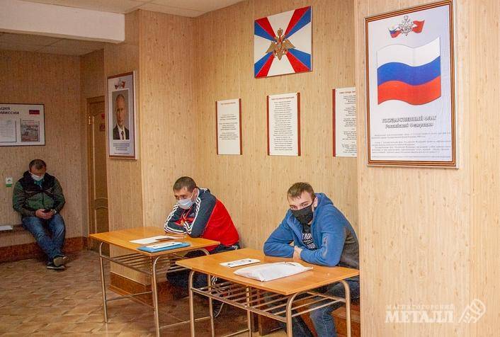 Мало патриотичны, служить не хотят | Фотография 1