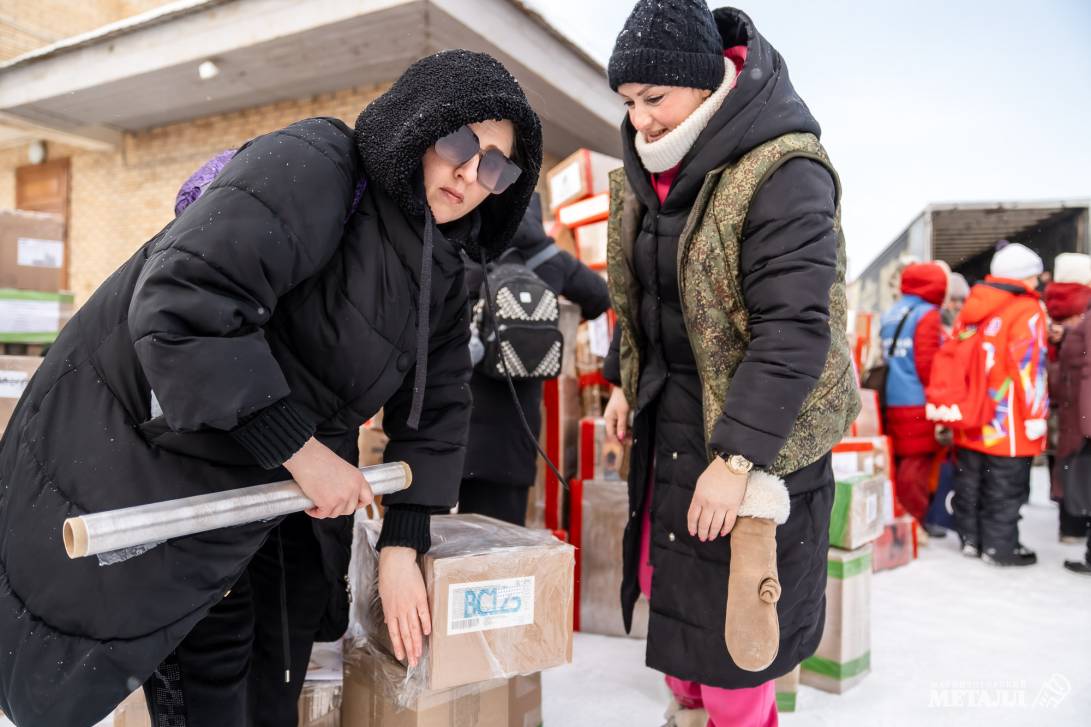 Доброта объединяет | Фотография 21