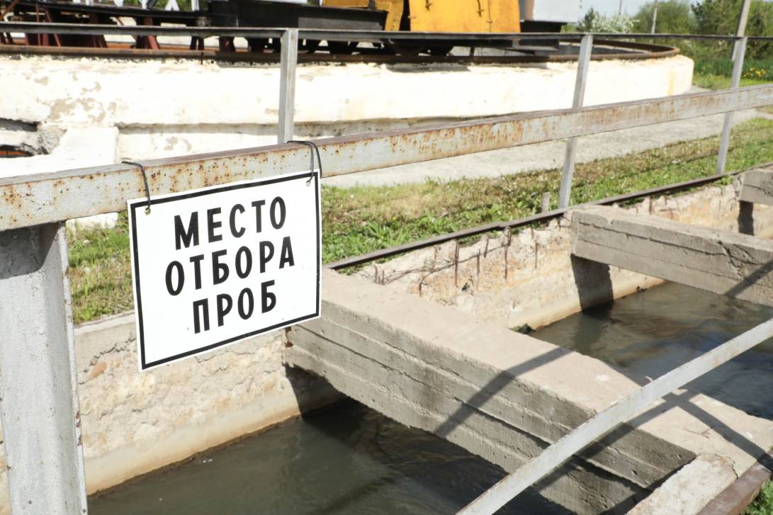 Экология в приоритете | Фотография 6