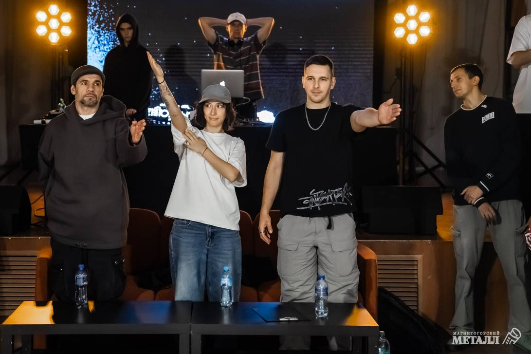 Десять часов фристайла | Фотография 33