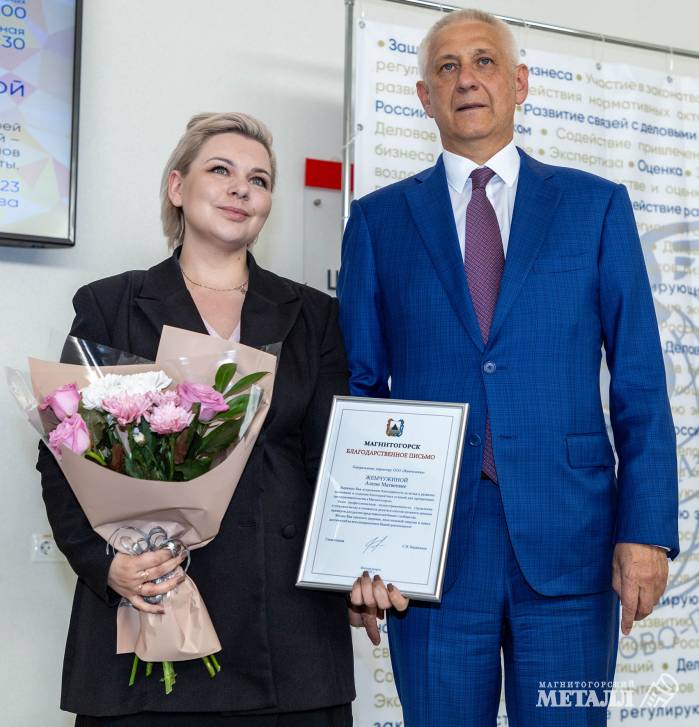 Алена Жемчужина, Сергей Бердников