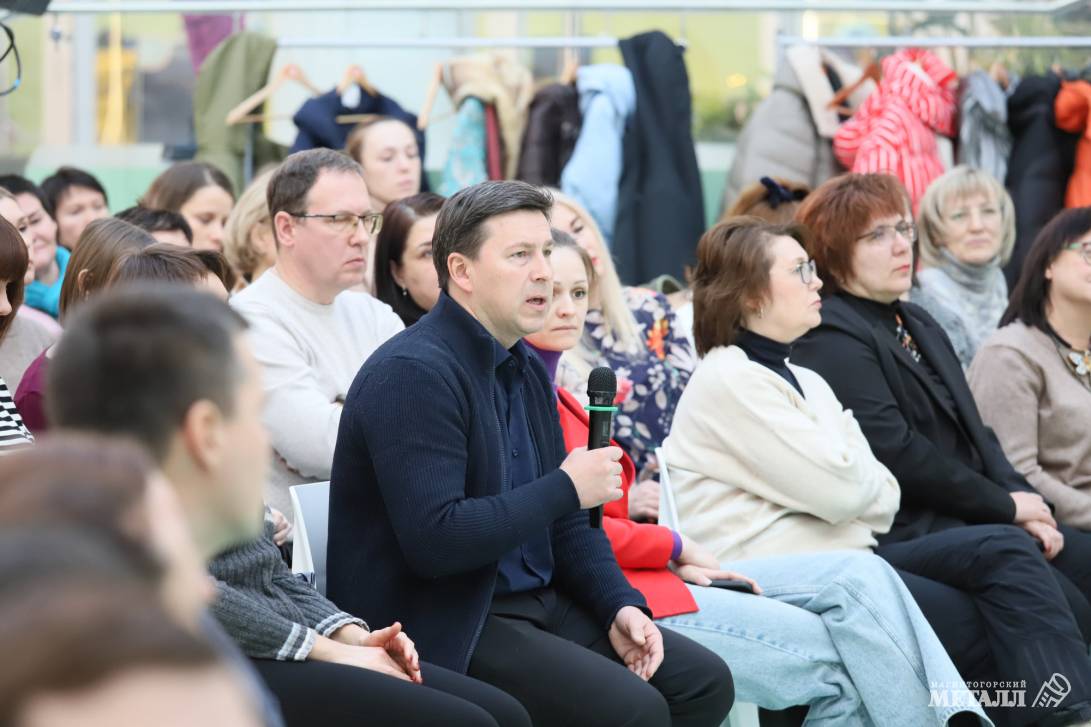 Культурный код города М | Фотография 33