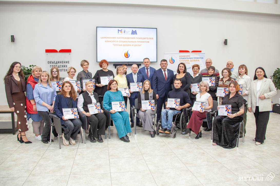 Изменить жизнь к лучшему | Фотография 27