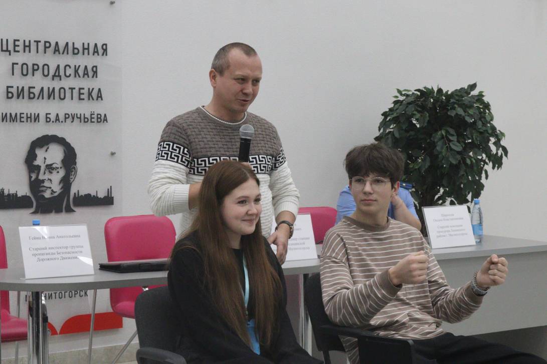 Урок безопасности для студентов и школьников | Фотография 2