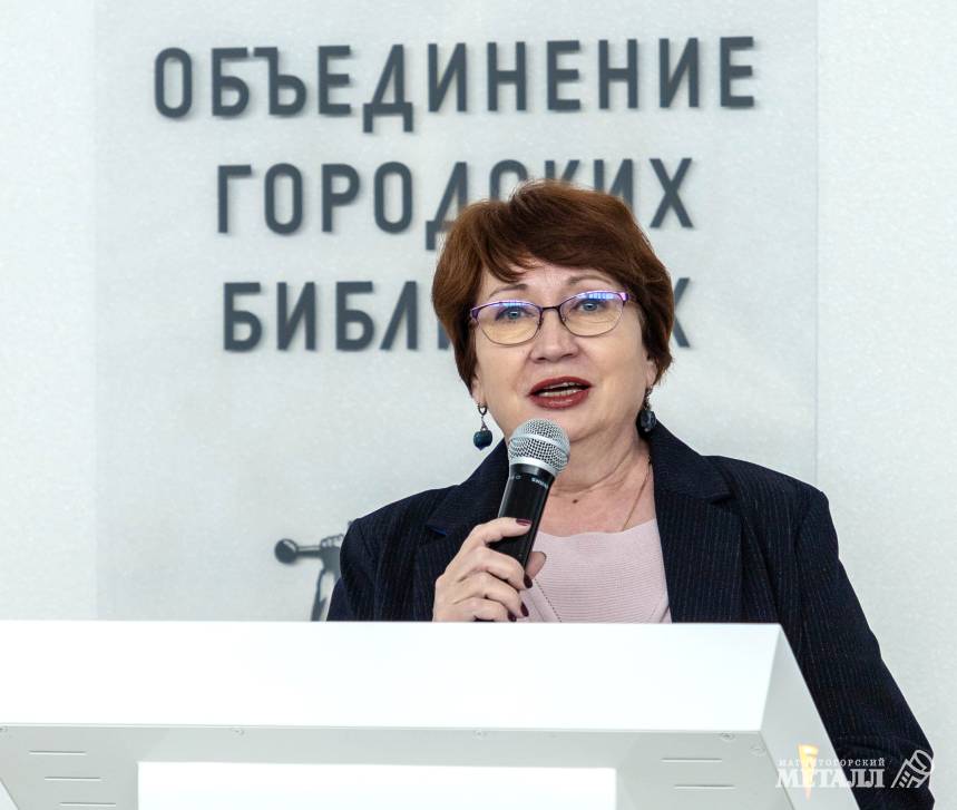 Татьяна Вдовина