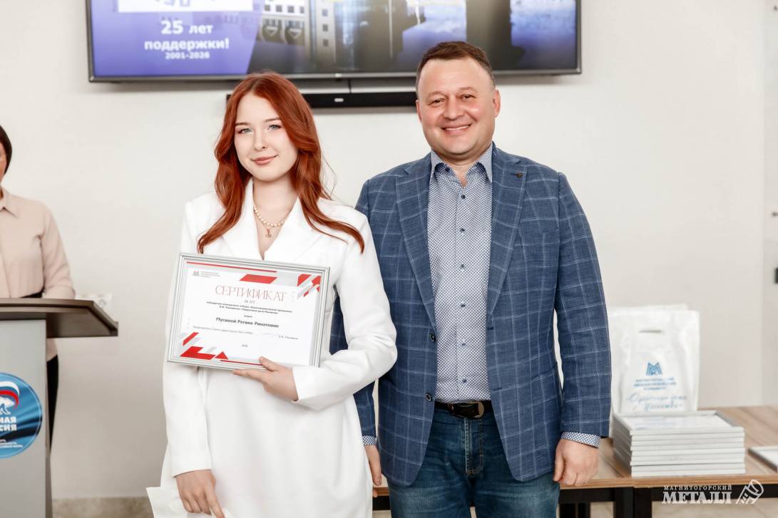 Если вы есть – будьте первыми! | Фотография 15