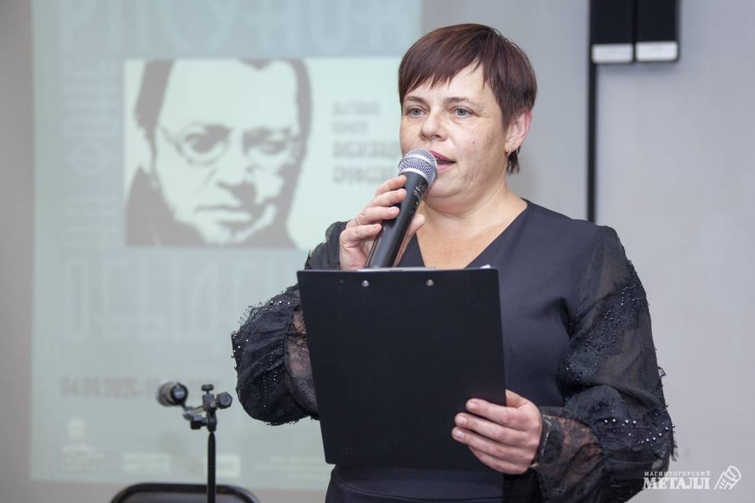 Ульяна Пустошинская