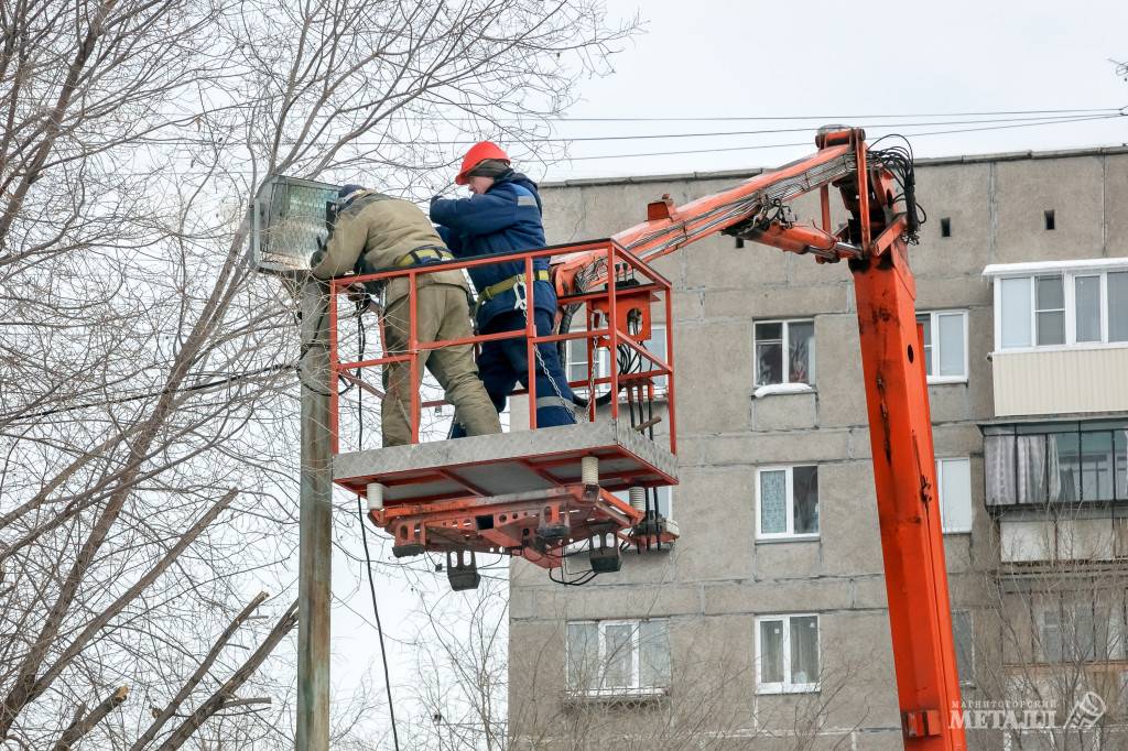 Пусть будет свет! | Фотография 1