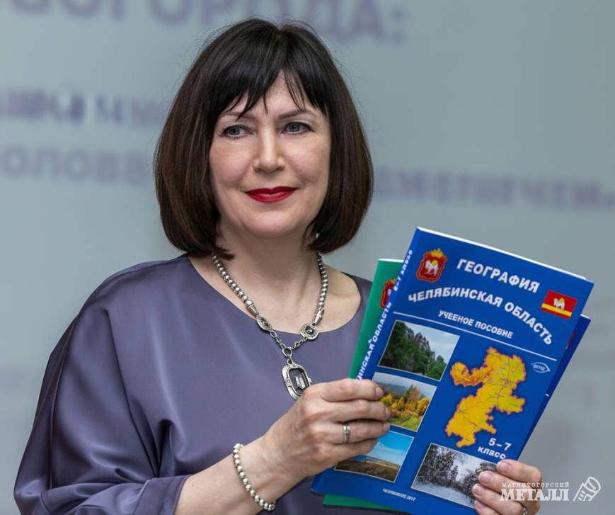 Магнитка – это феноменально!  | Фотография 13