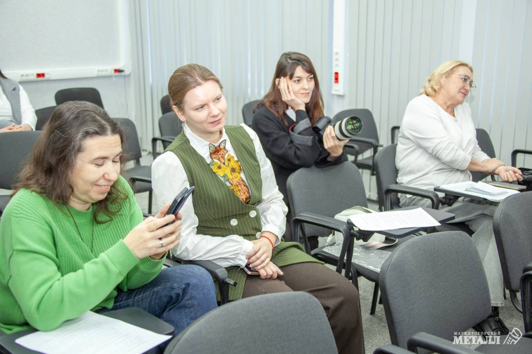 Магнитка – разумный город | Фотография 11