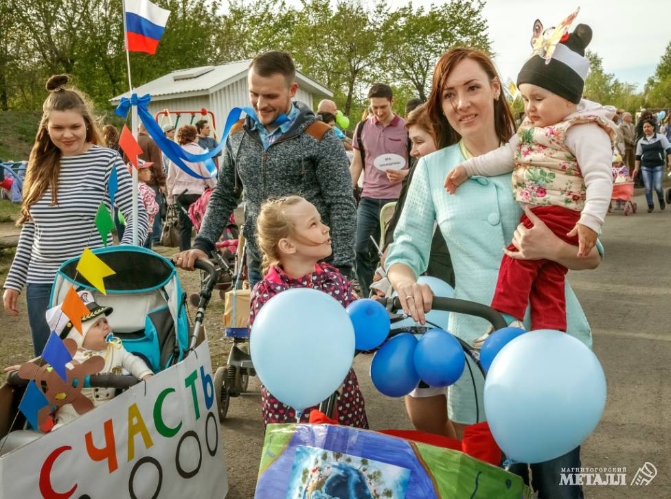 Повод для вдохновения | Фотография 1
