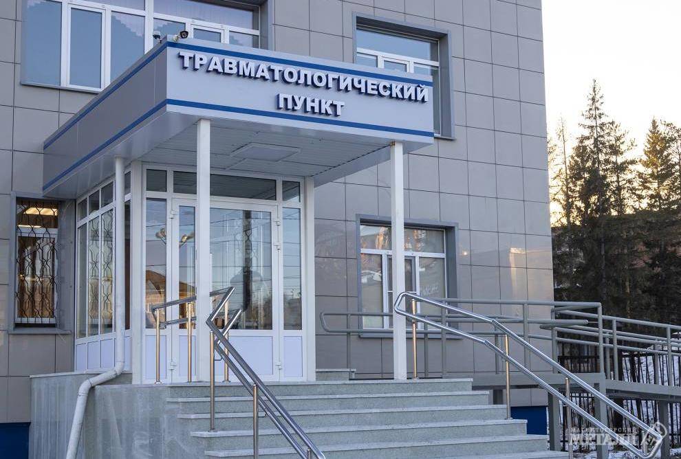 Лучше бы теперь не спотыкаться | Фотография 1