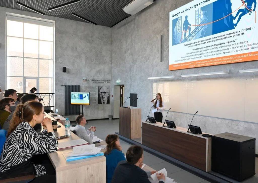 Идеи, которые поддерживают | Фотография 3