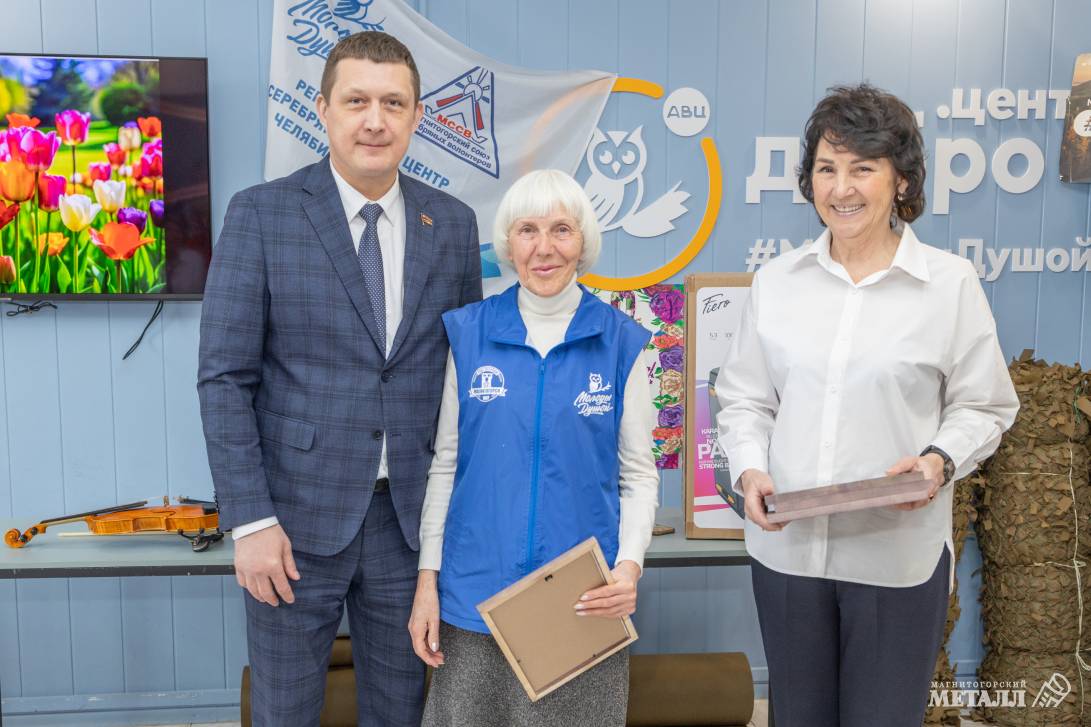 Прекрасные, добрые и неравнодушные | Фотография 16