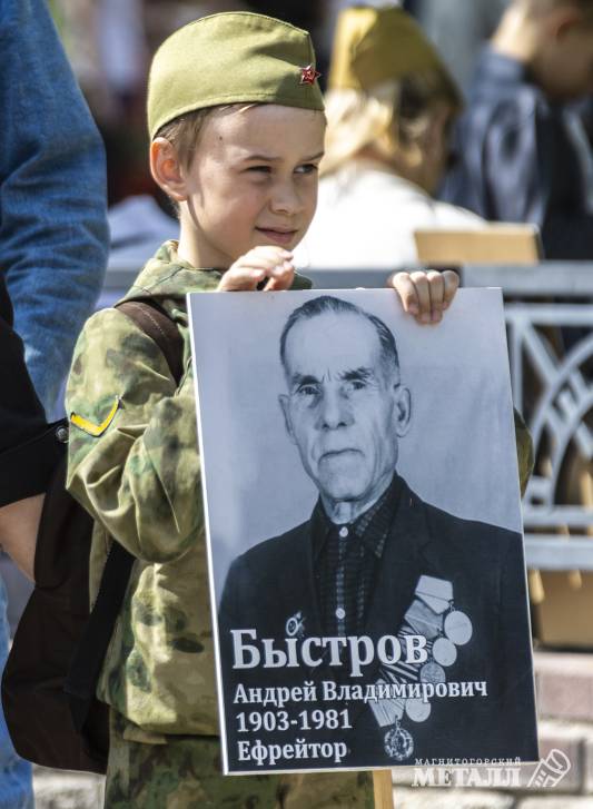 Течёт река Бессмертного полка | Фотография 14