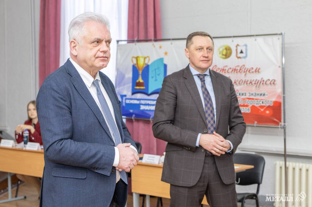 Школа XXI века | Фотография 6