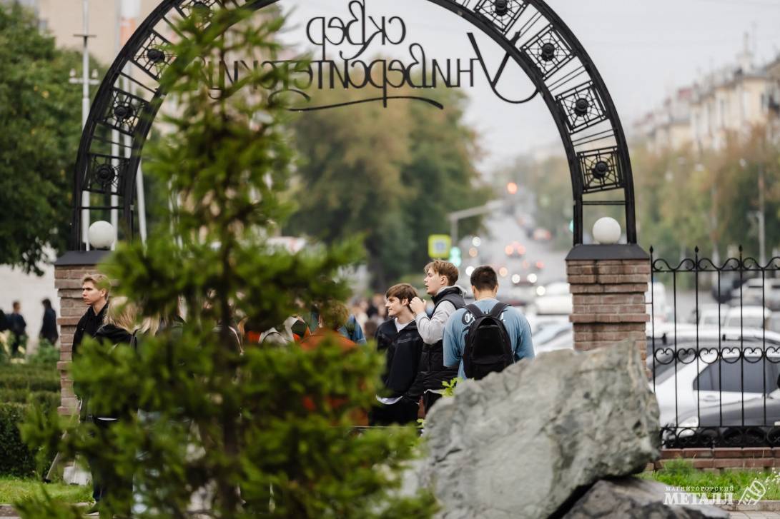 Первое сентября по-студенчески | Фотография 15