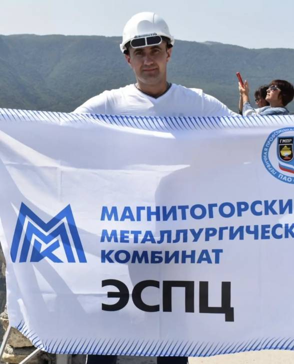 Флаг ЭСПЦ – на вершине Кавказа | Фотография 1