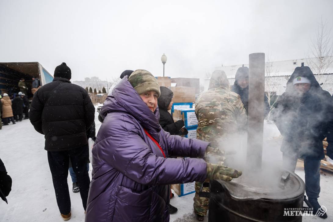 «Горжусь своим городом» | Фотография 16