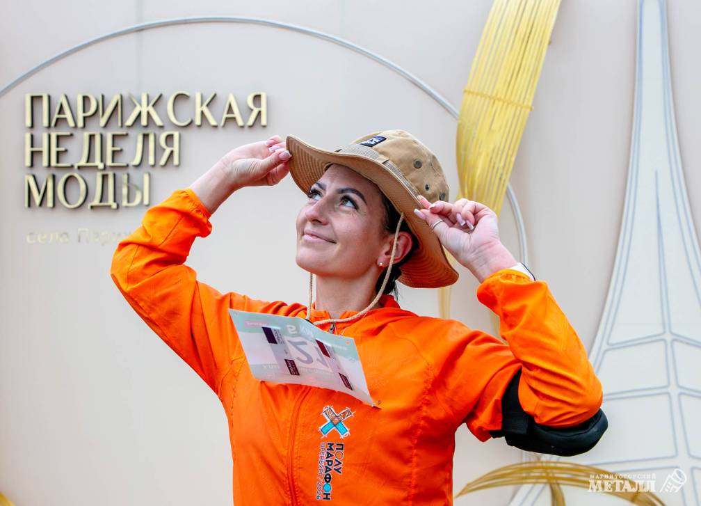 Атмосфера Олимпиады в уральском Париже | Фотография 32
