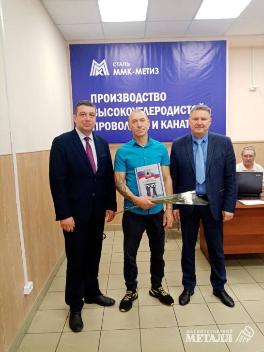 Праздник нашей славы трудовой | Фотография 4