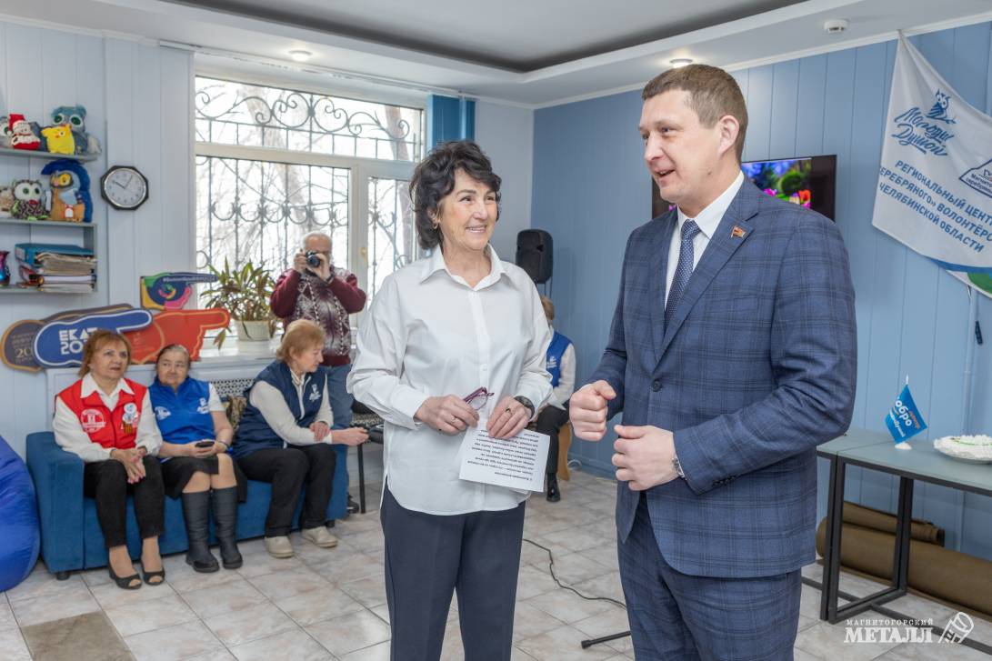 Прекрасные, добрые и неравнодушные | Фотография 5