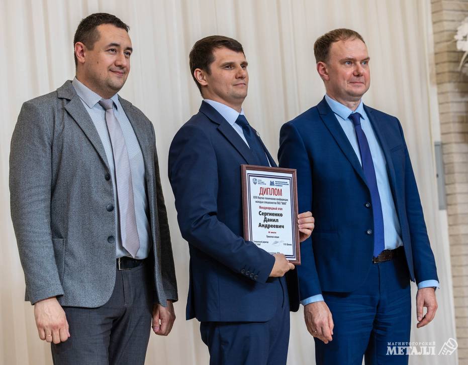 Драйвер профессионального развития | Фотография 9
