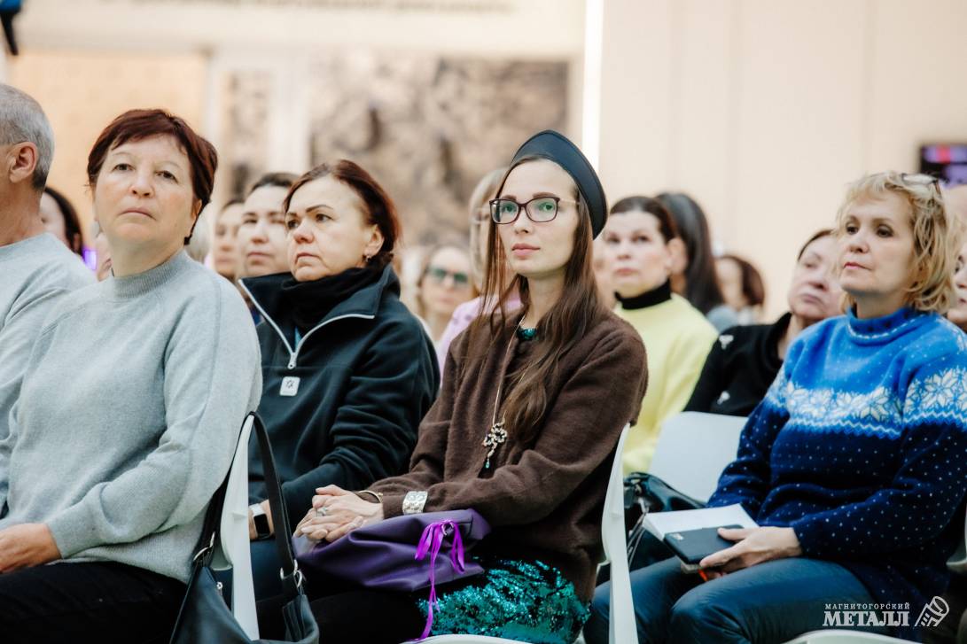 Вселенная уральской мифологии | Фотография 10