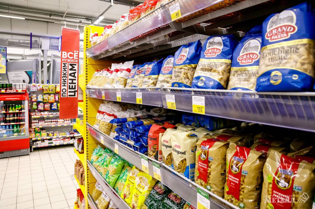 Тормознули рост цен | Фотография 1