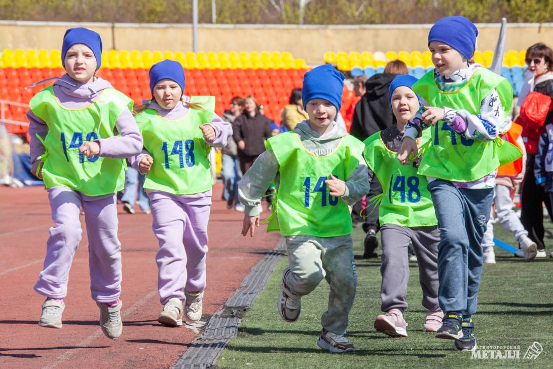 Наши юные атлеты собрались на эстафету | Фотография 51
