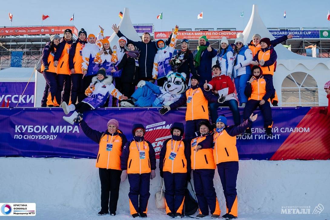 110 волонтеров помогут в организации этапа Кубка мира по сноуборду на Банном | Фотография 1