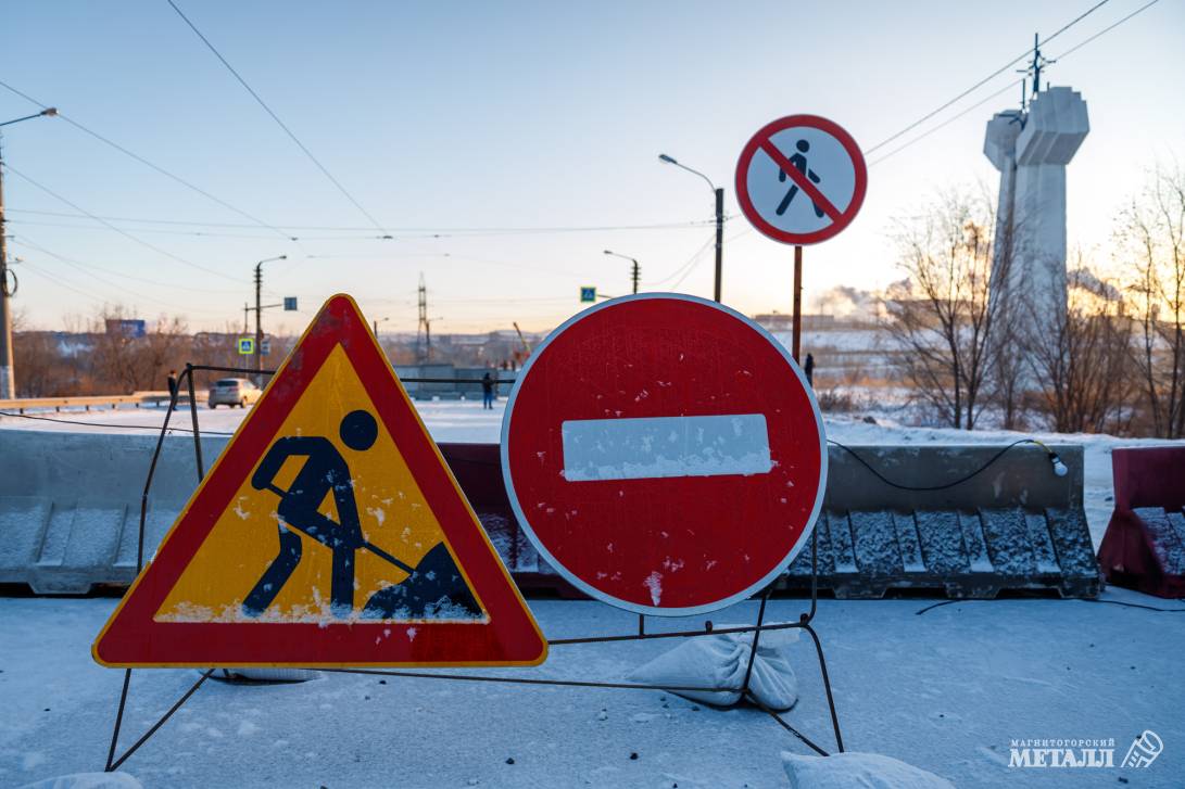 Проход закрыт! | Фотография 2