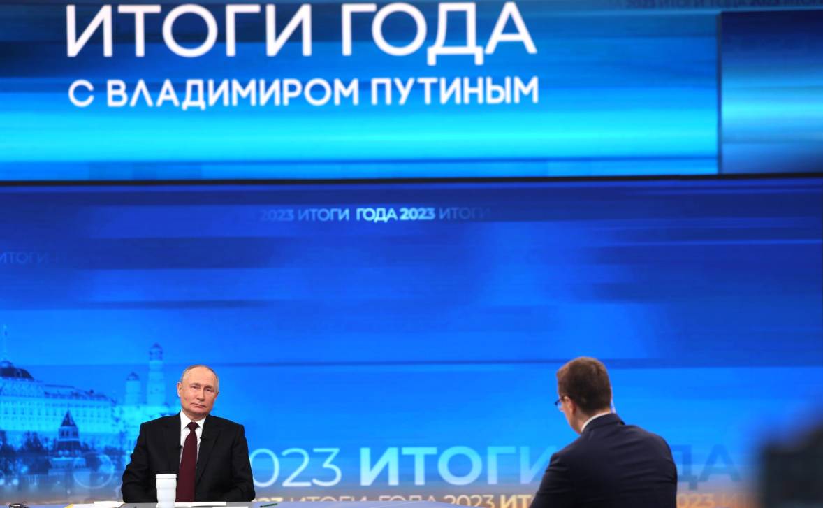 Итоги года с Владимиром Путиным | Фотография 11