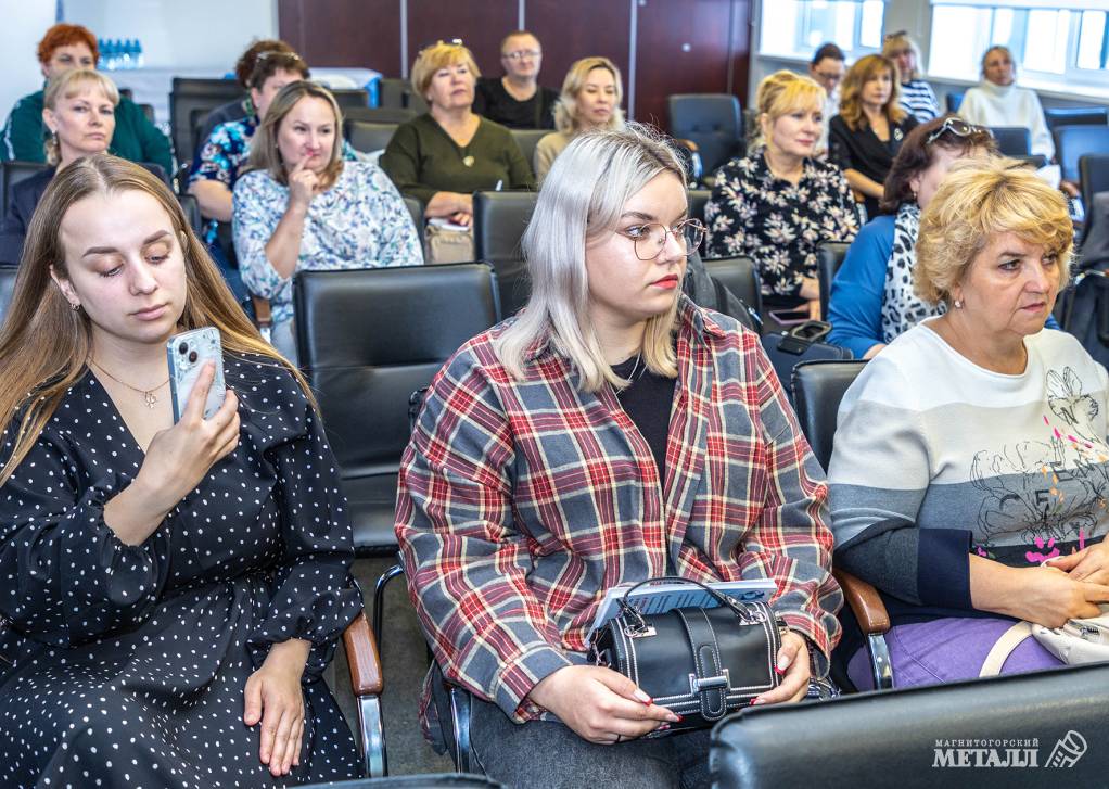 Формировать страну – всем миром! | Фотография 8