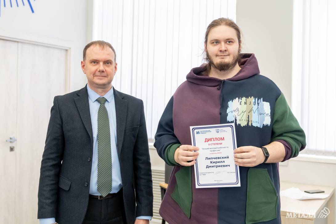 Растут мастера –  растёт мастерство | Фотография 12