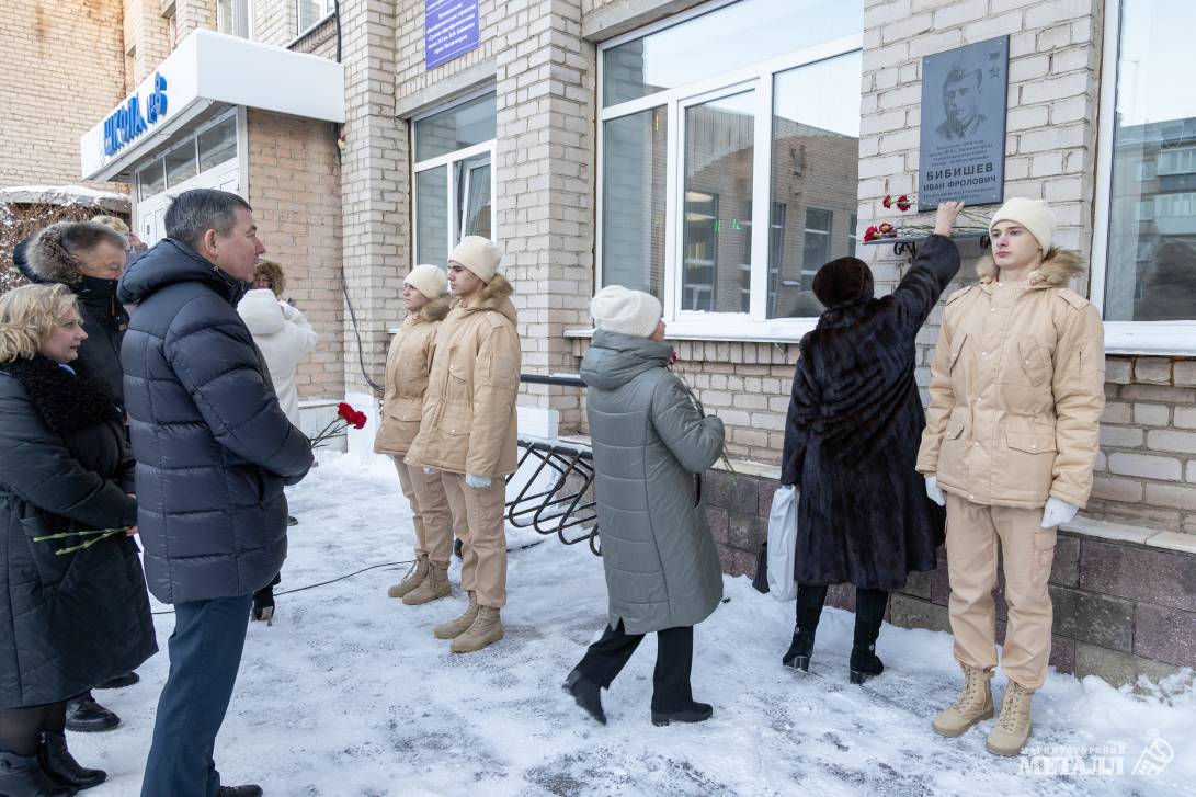 Я – память. Мне время подвластно | Фотография 13