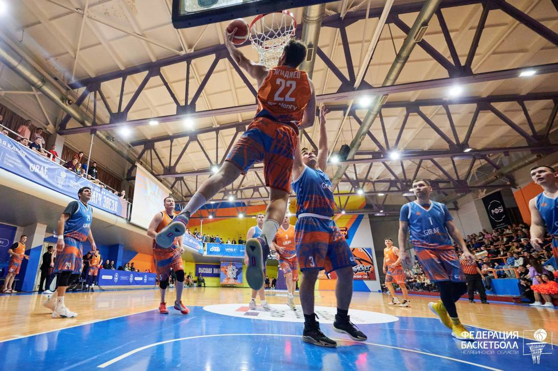 Магнитогорск примет Матч звёзд любительского баскетбола | Фотография 3