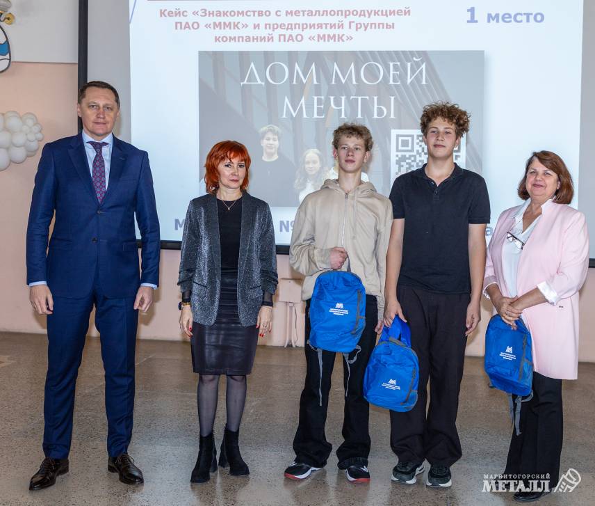 Реальные дела со школьной скамьи | Фотография 4