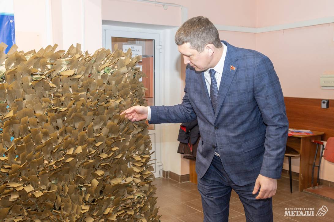 Прекрасные, добрые и неравнодушные | Фотография 3